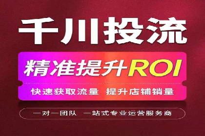 解析托管竞价sem的成功要素：一则科技公司的故事